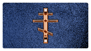 DSC700 519 CP SH BL Copper Orthodox Cross Shimmer Blue Background